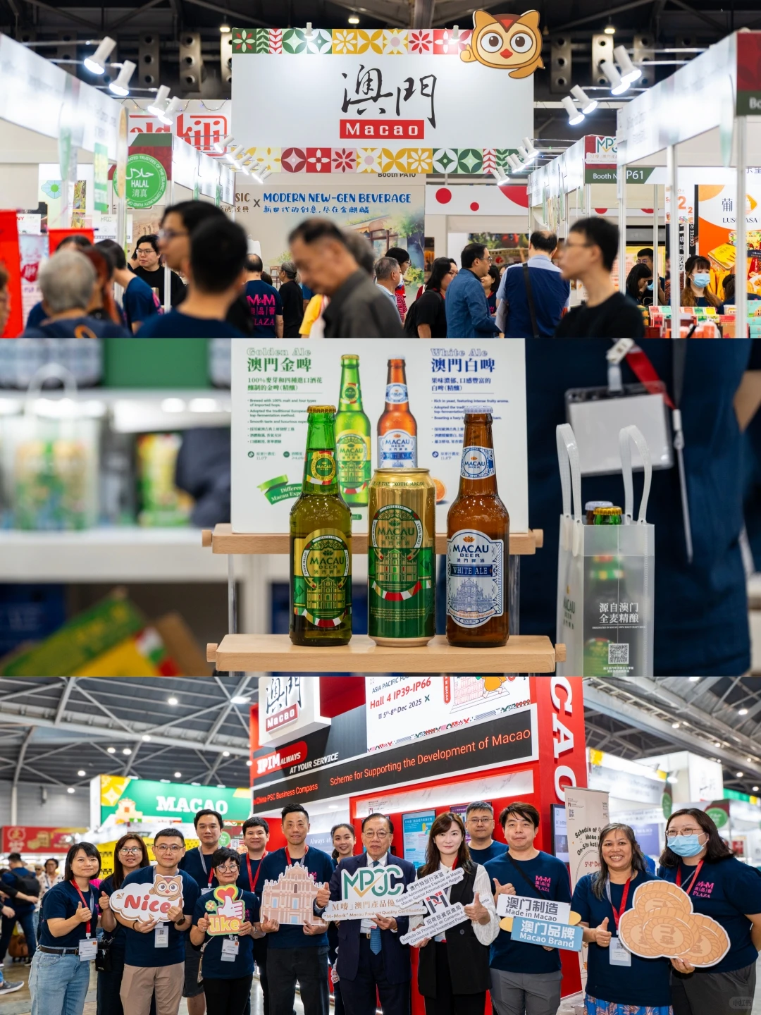 新加坡「亚太国际食品展2025」圆满结束！