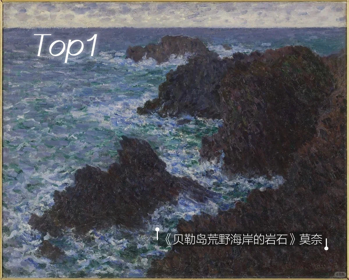 调研报告｜本届中国观众更喜欢哪些展品