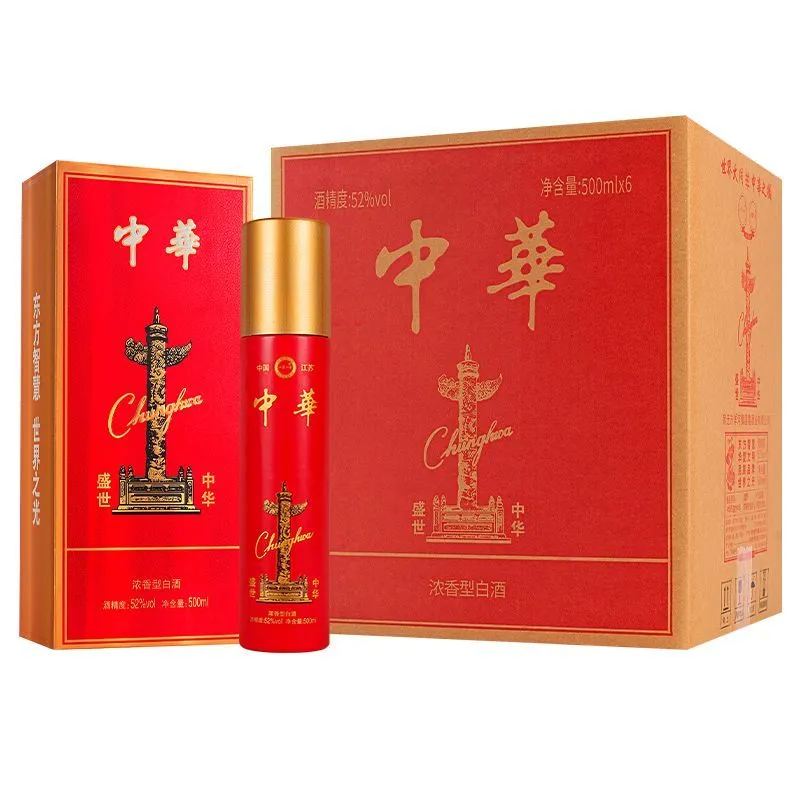 中华～浓香型白酒