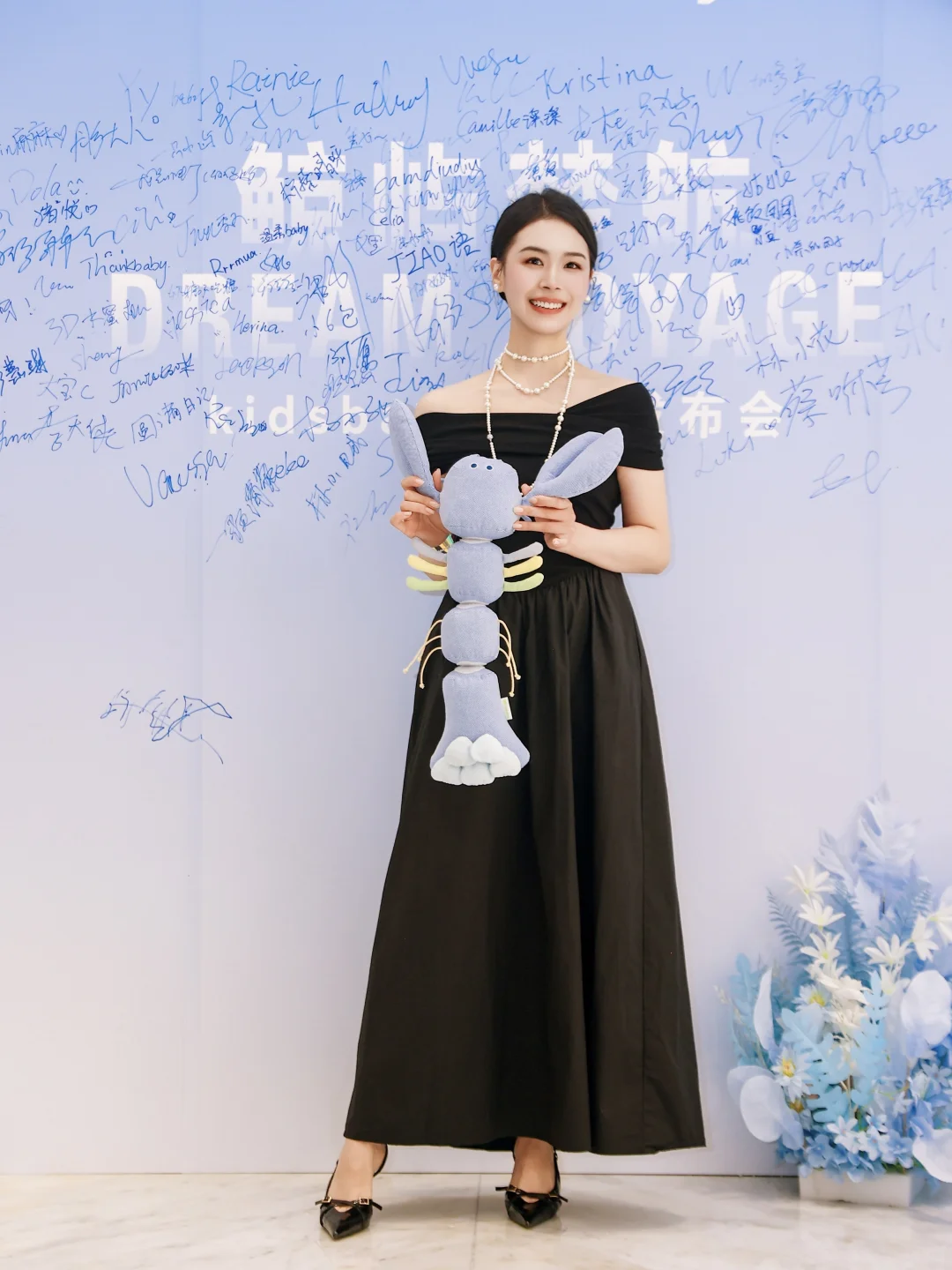 参加kidsbay新品发布会真的被圈粉了