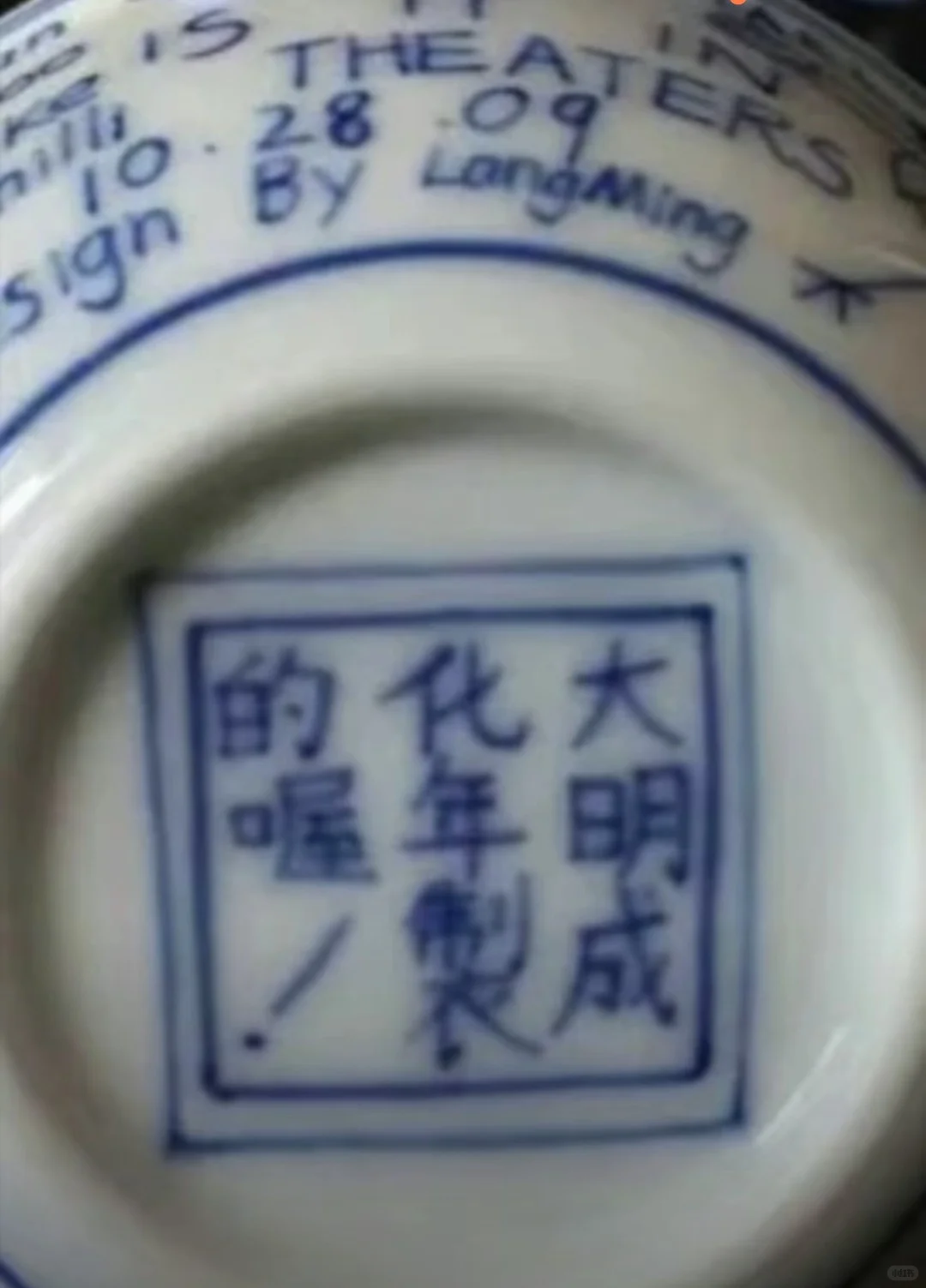 鉴宝主播的流量密码，三个月涨粉600万