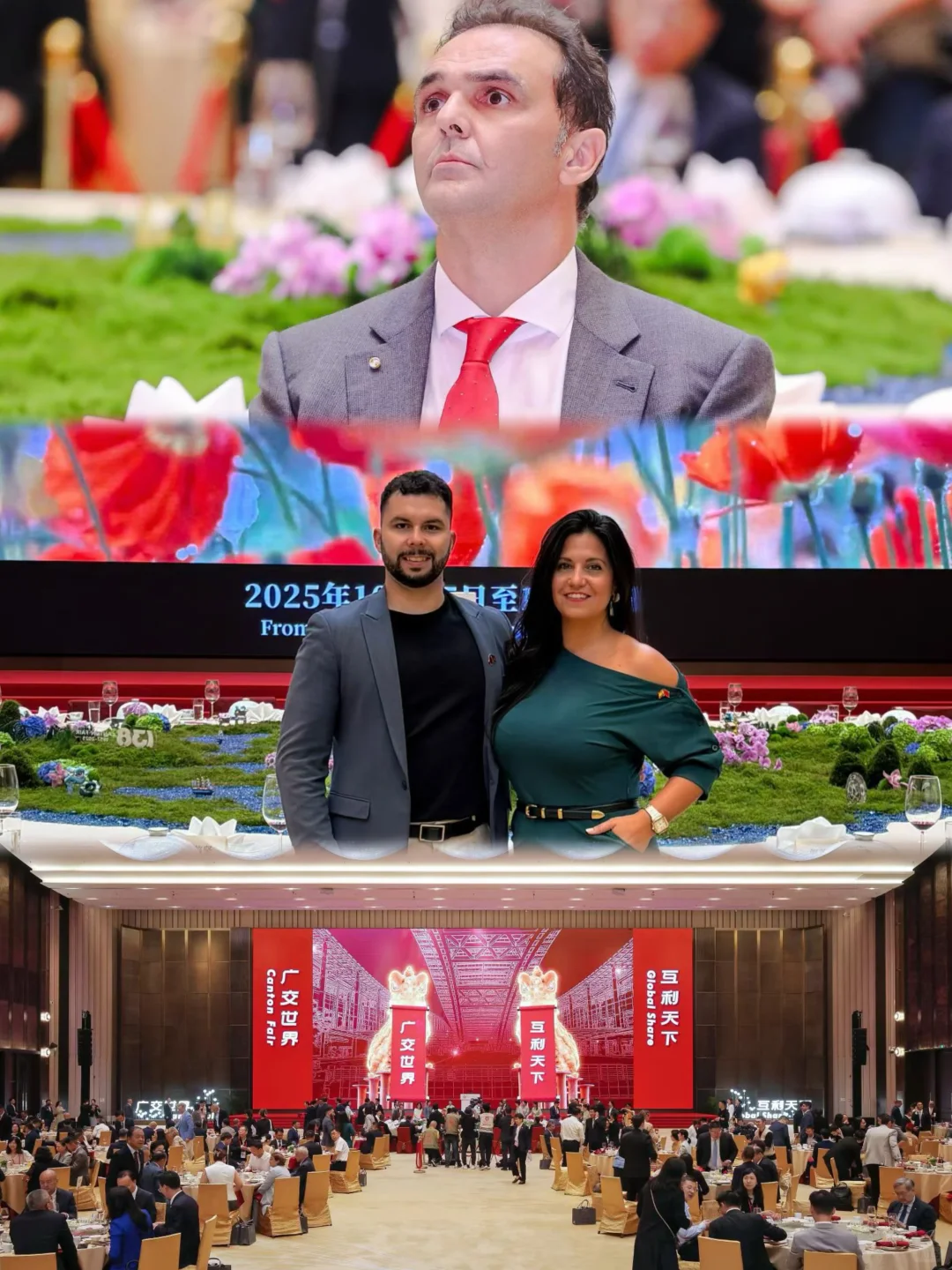 西班牙商会亮相第138届广交会招待仪式?