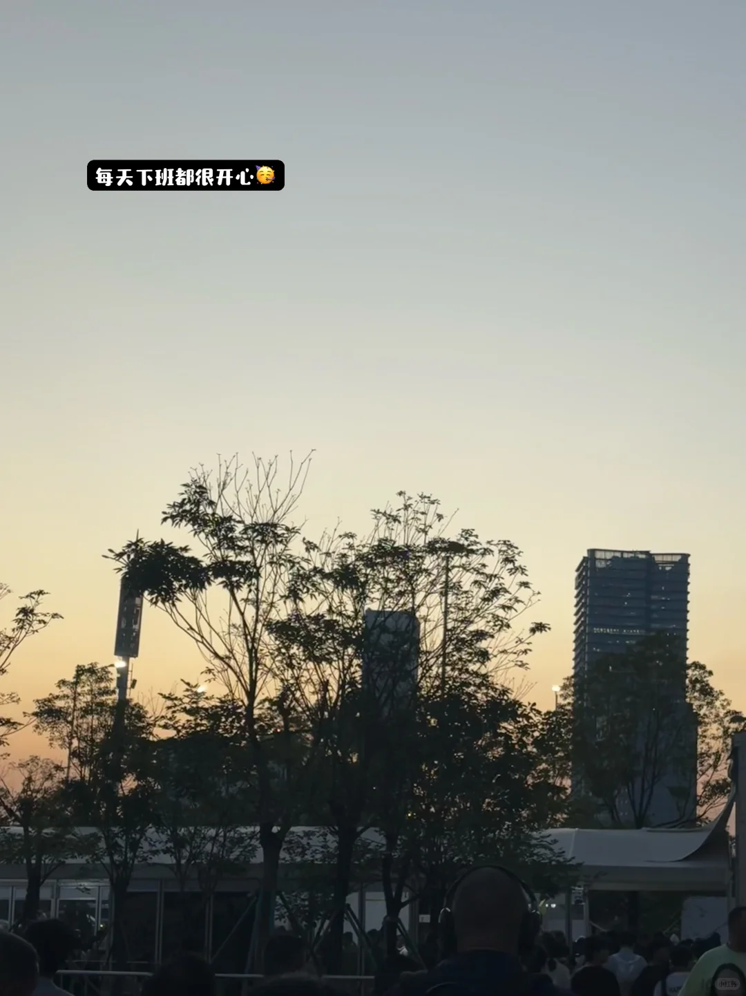 葡语????｜第一次广交会翻译！