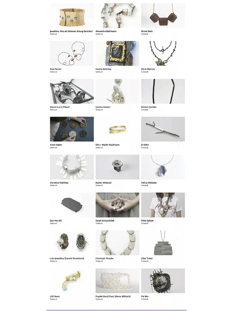 莱比锡工艺博览会云看展