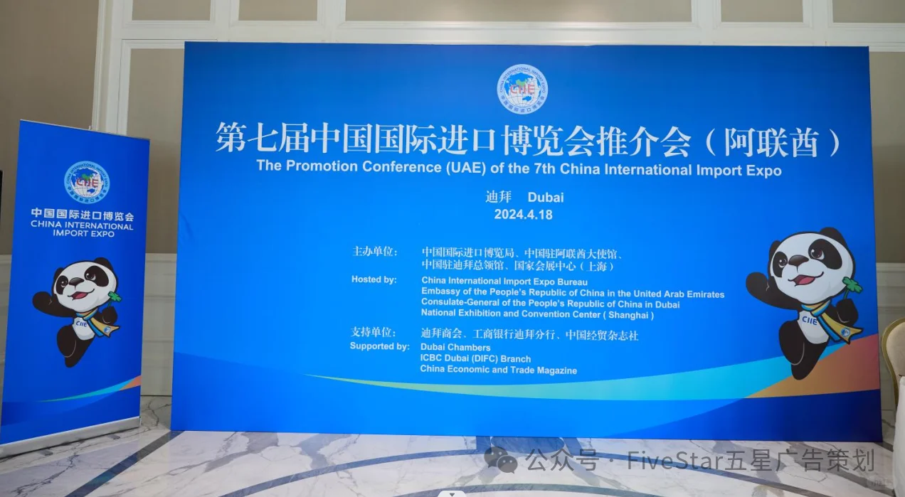 100个活动分享之第四十三篇