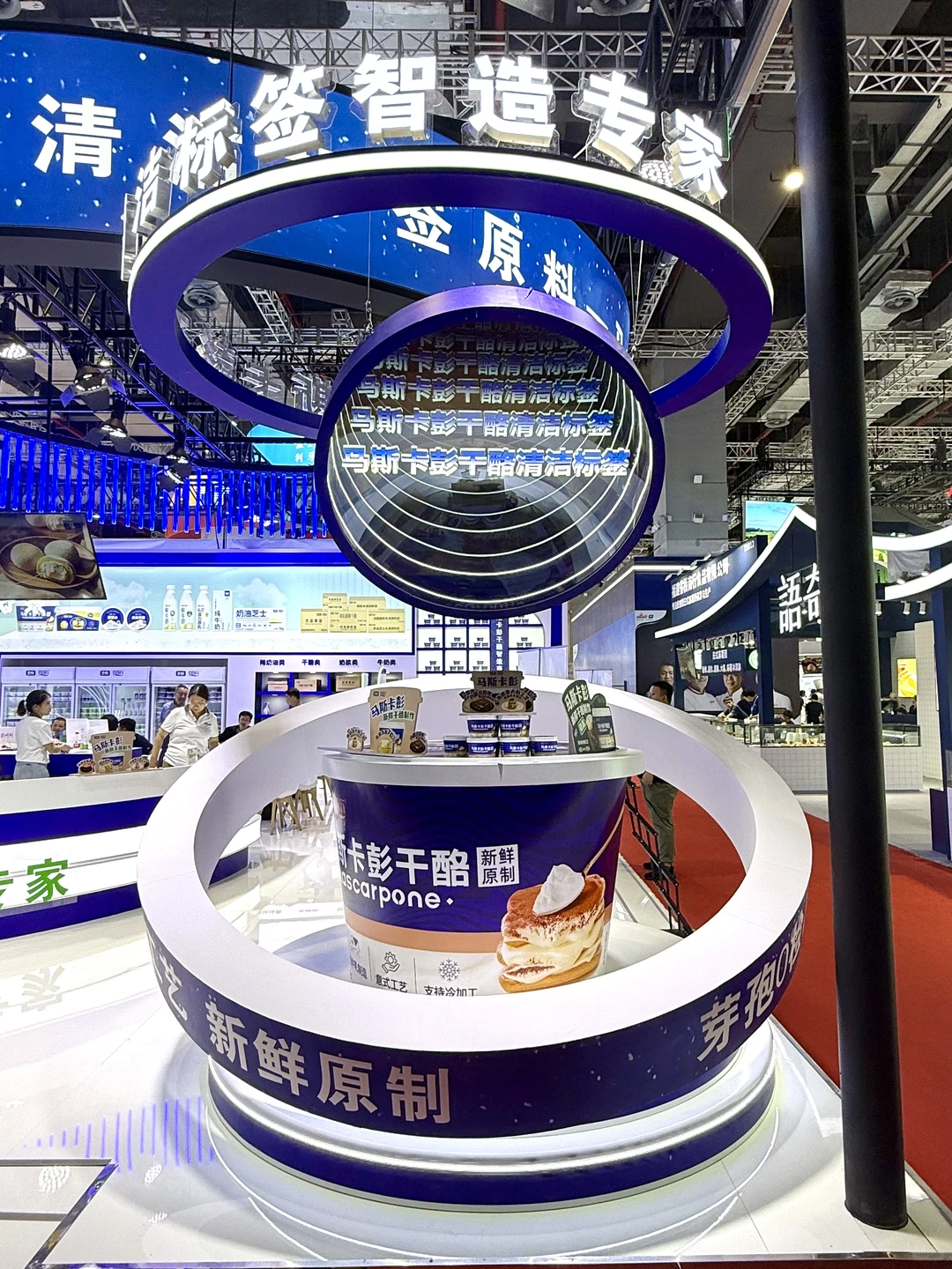 焙烤展陈列造景分享～～～