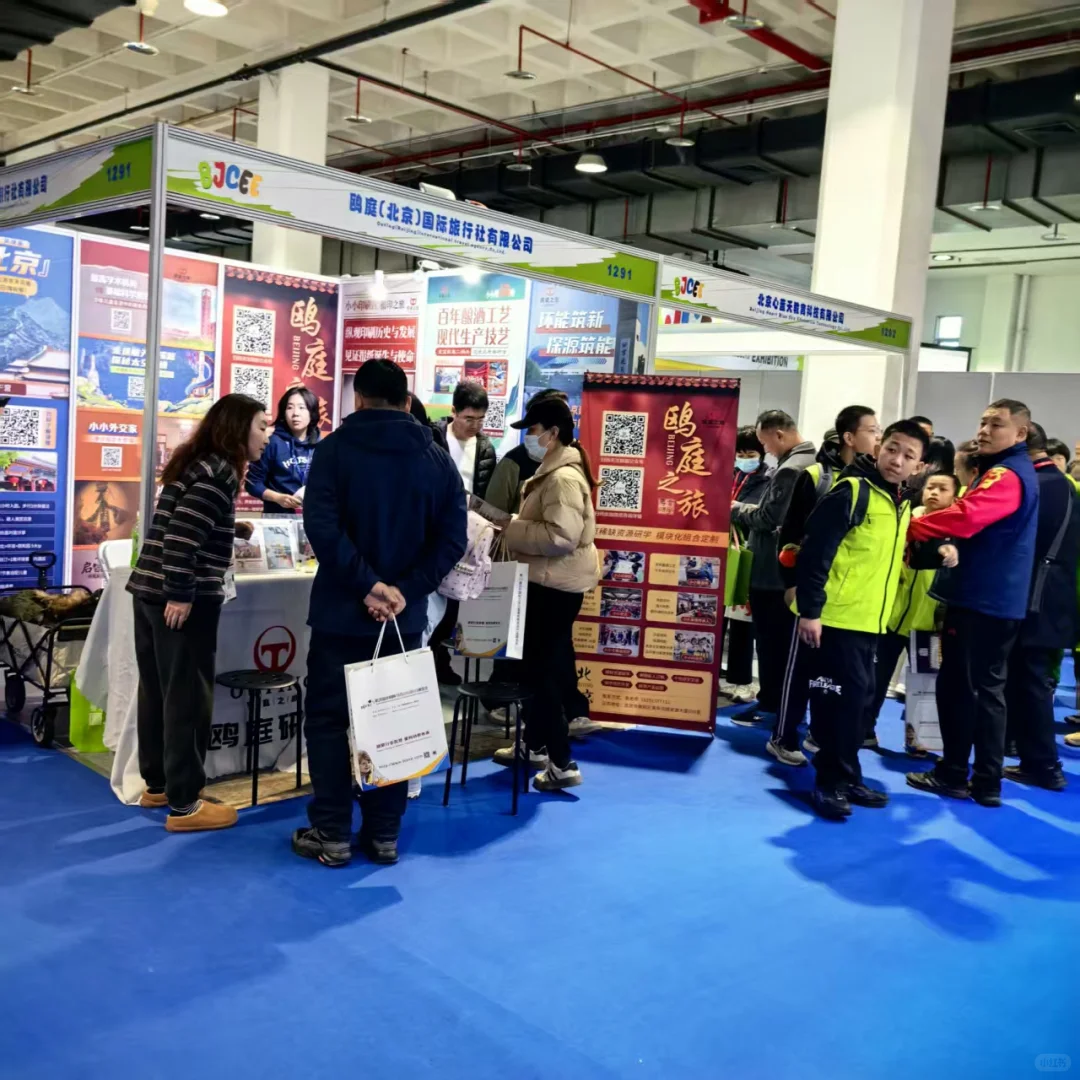 全国最大规模的幼教展会活动，太热闹了！