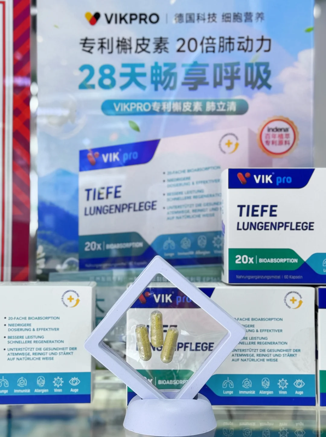 逛进博会的第二天！终于挖到宝了！！✨✨