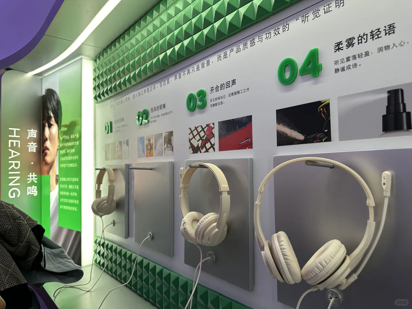 2025进博会必逛！欧莱雅「美之道」