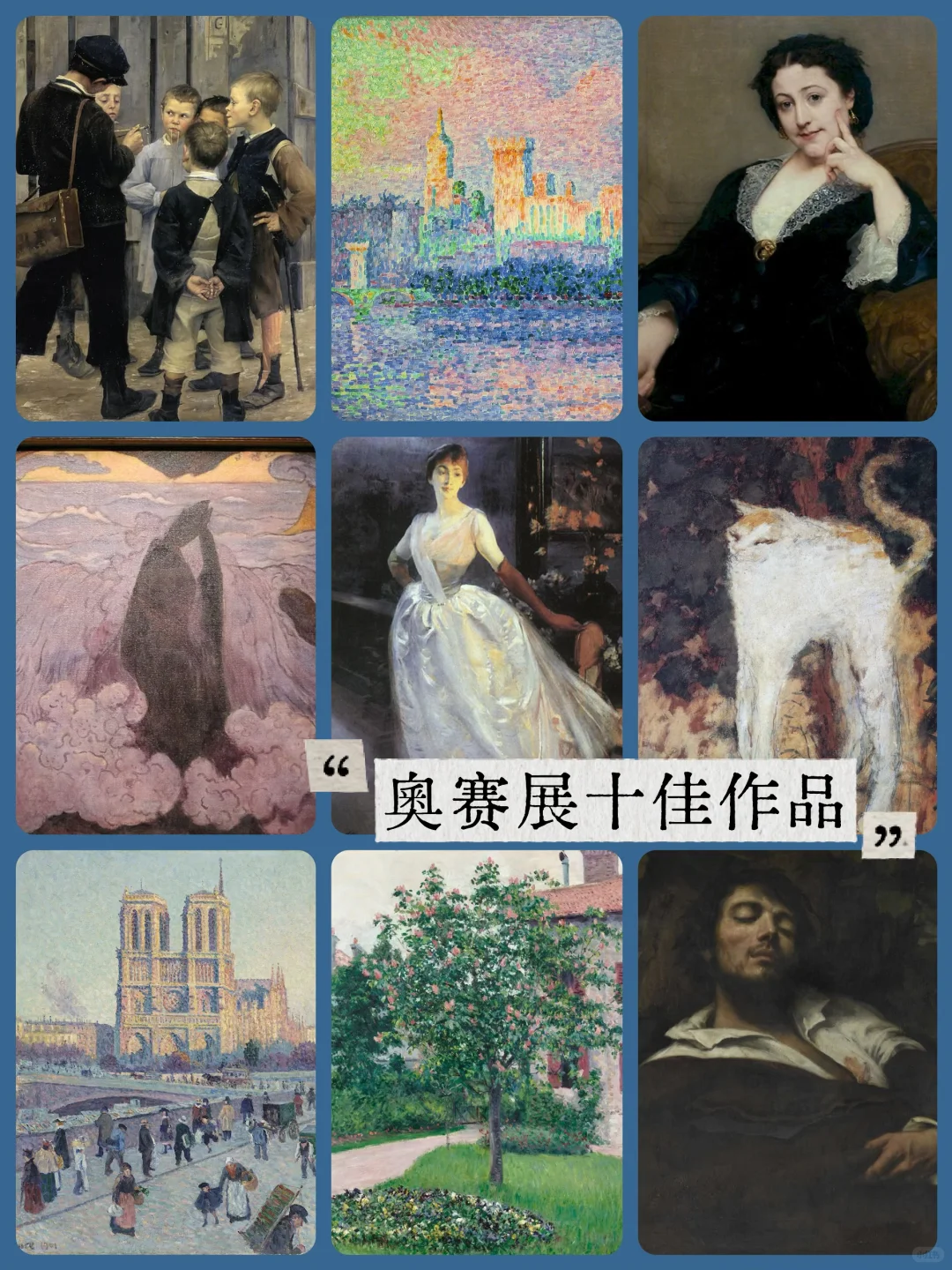 调研报告｜本届中国观众更喜欢哪些展品