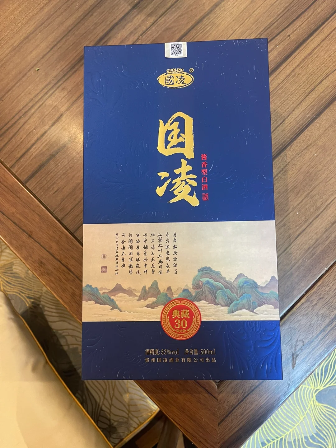 三张多拿下