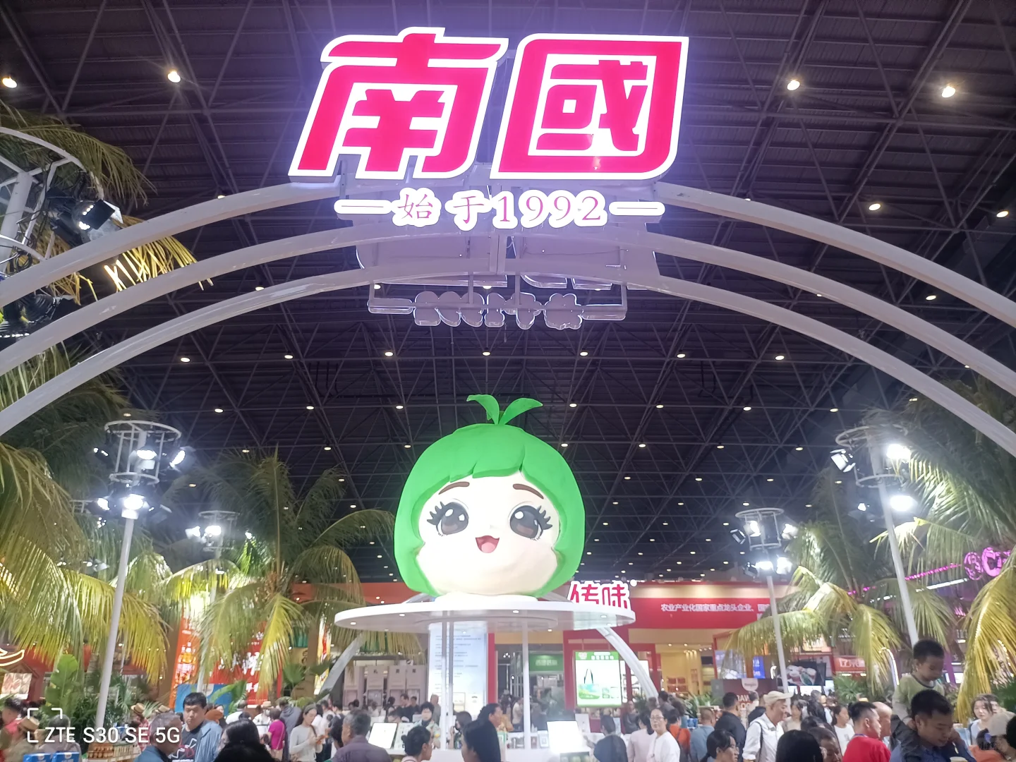 2025年冬交会打卡南国食品