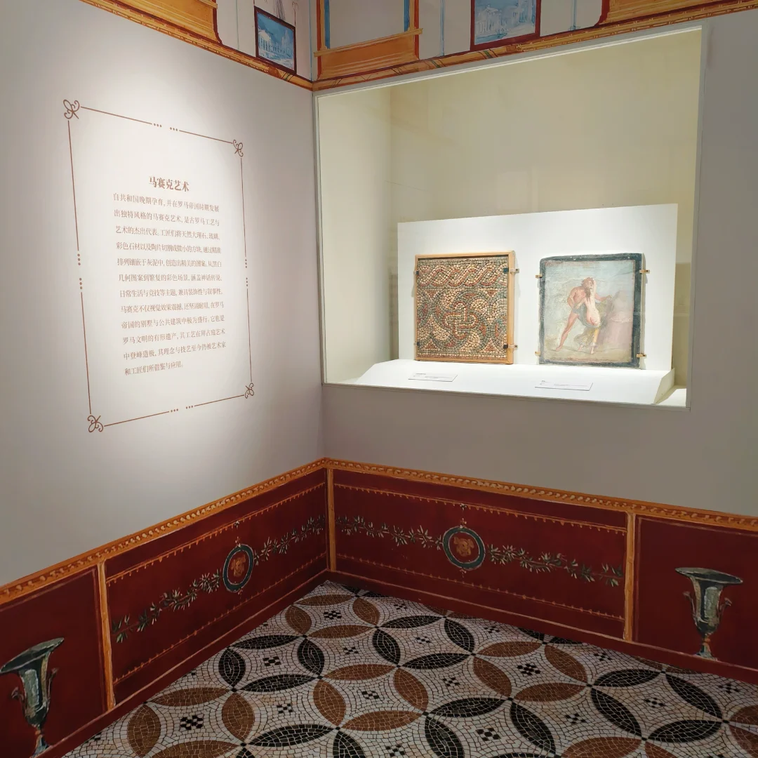 “罗马罗马从奥林匹斯到卡皮托利”观展记录