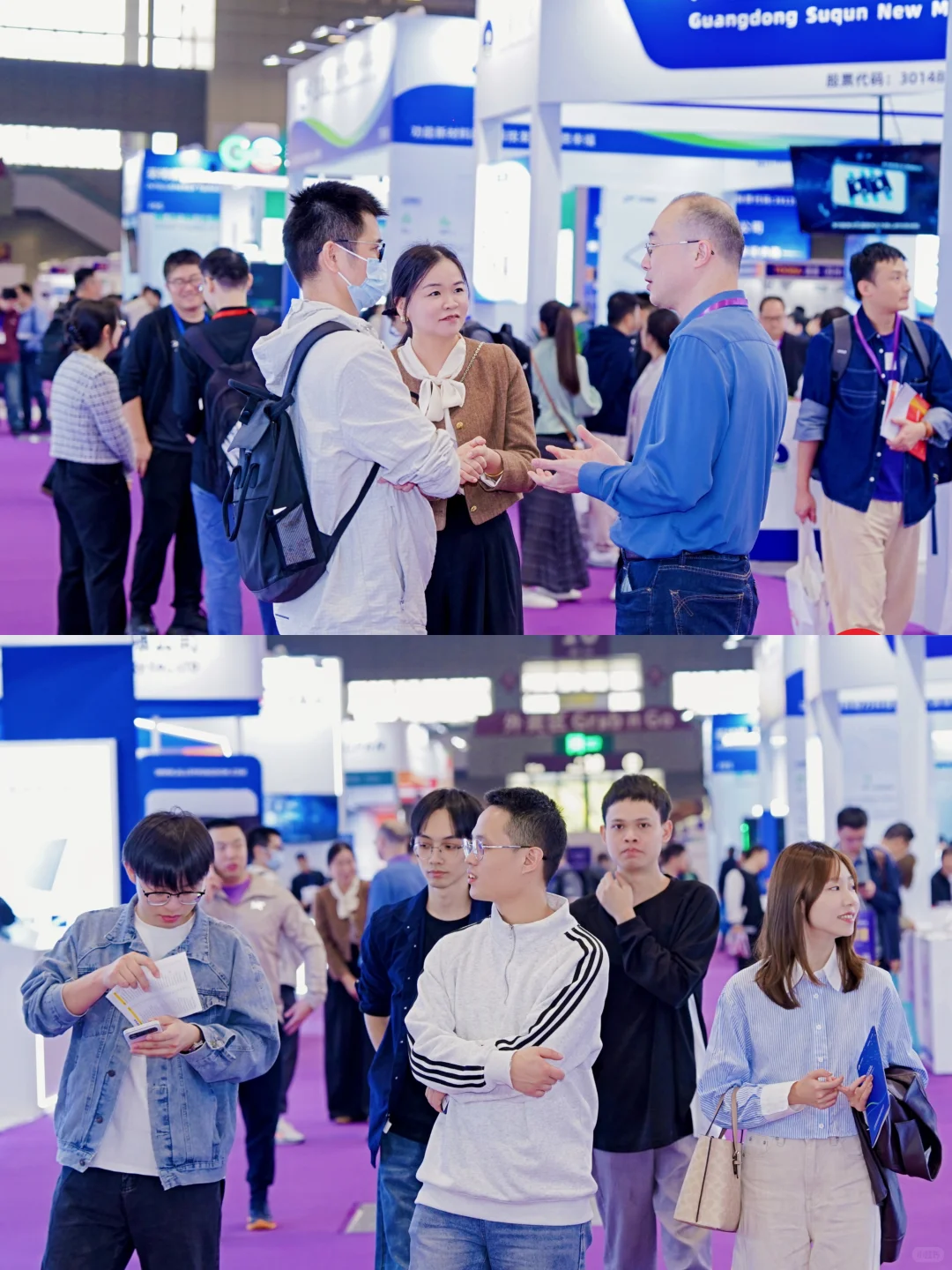 ?第六届热管理产业大会圆满落幕！