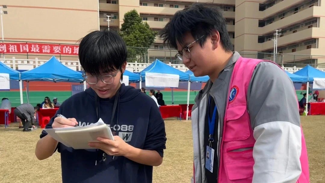 解锁求职核心密码,洞察供需匹配关键