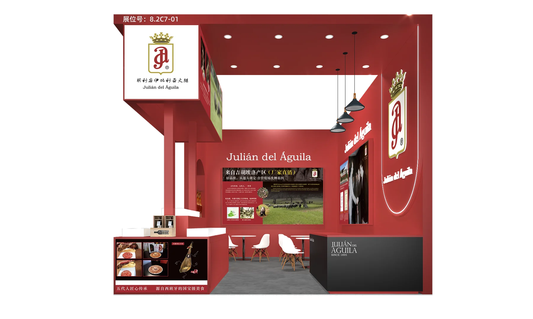 进博会小展台 也有小展台的魅力