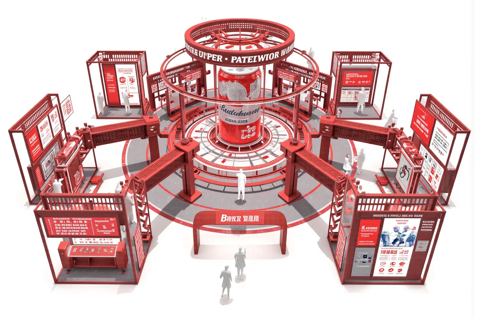 百威啤酒 | 超级工厂展台实验场概念方案