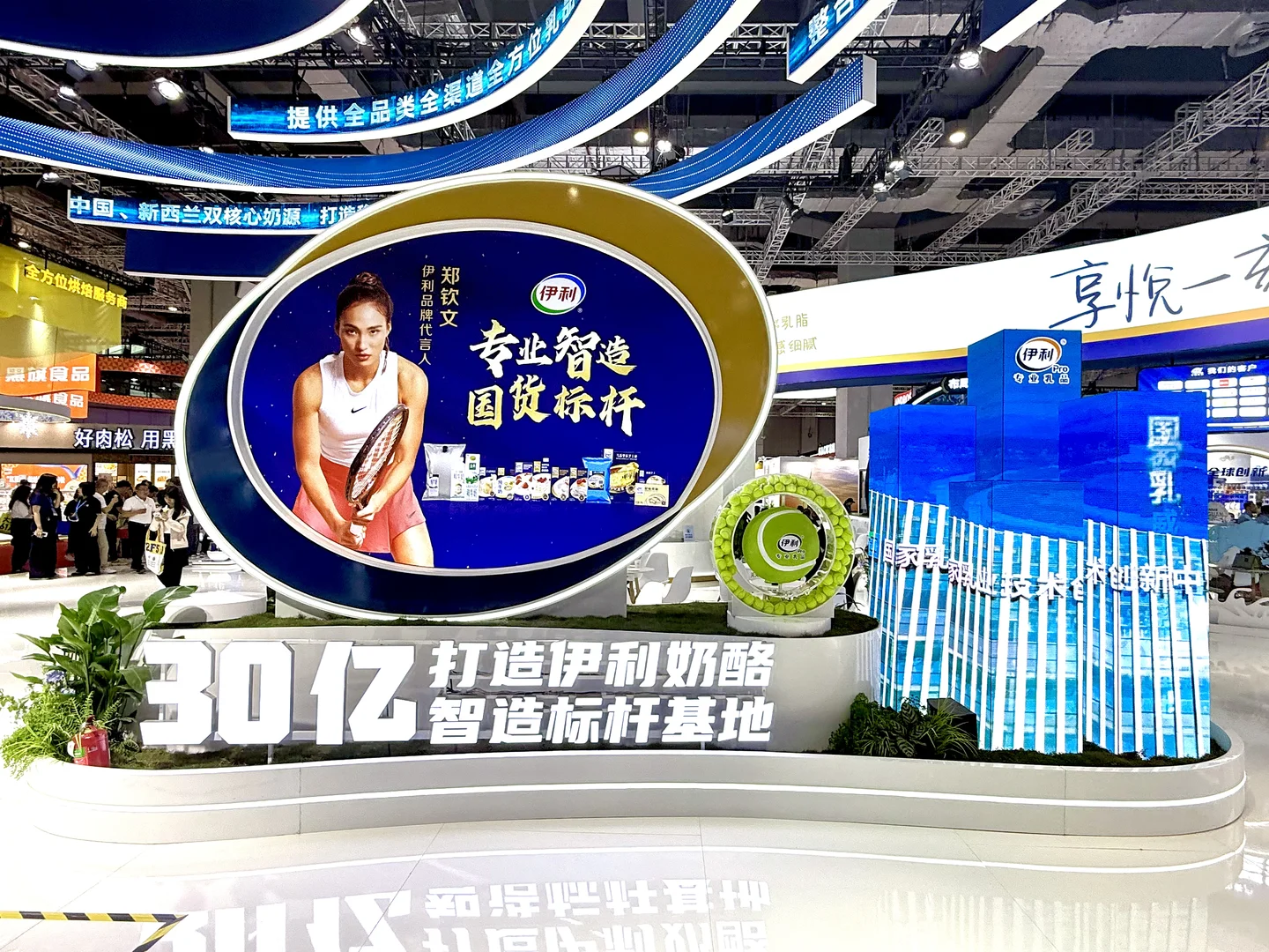 焙烤展陈列造景分享～～～