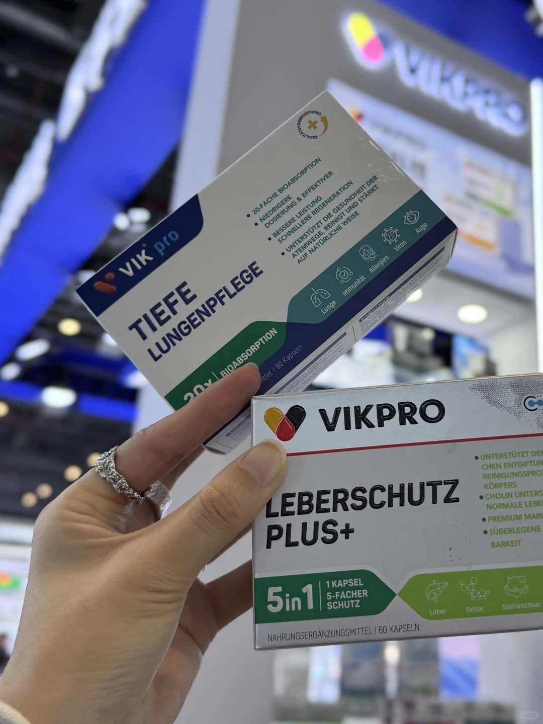 逛进博会的第二天！终于挖到宝了！！✨✨