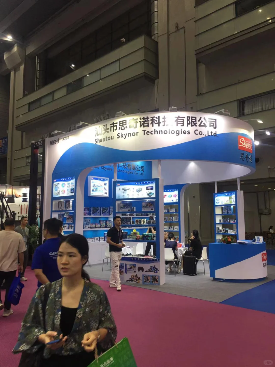 哇，深圳跨境电商选品会