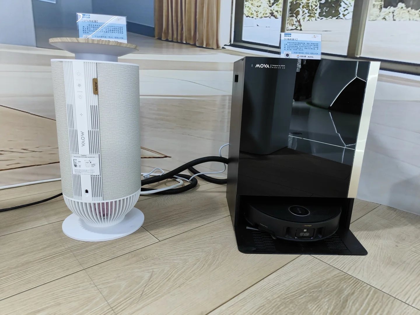 进博会隐藏C位！凭什么MOVA能独占江苏馆？