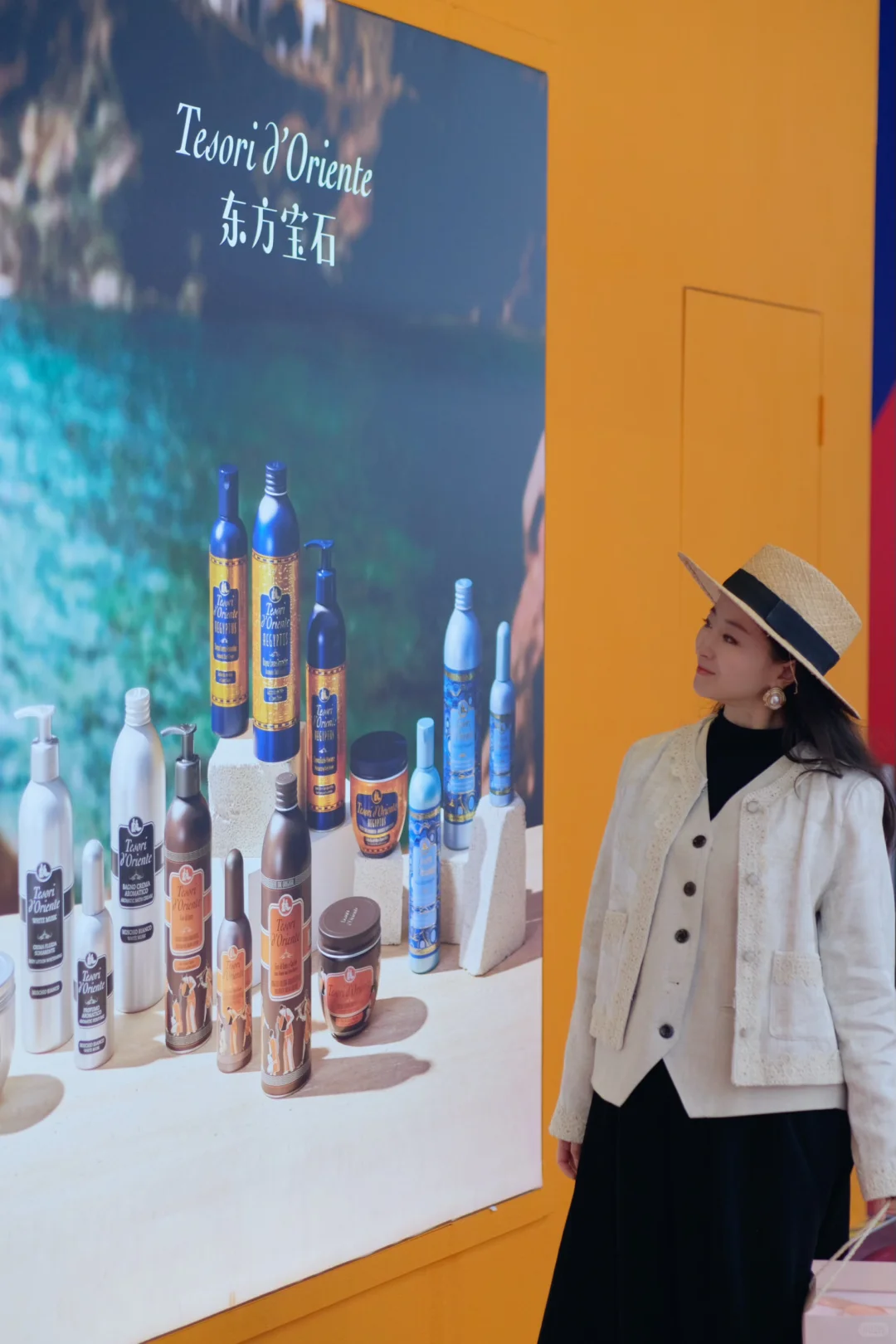 进博会邂逅意大利香氛?铝罐锁香的持久浪漫