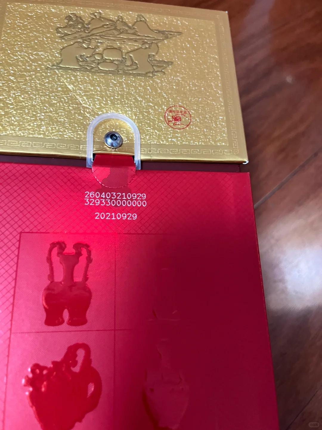 听说在闲鱼没有卖酒资质的人……