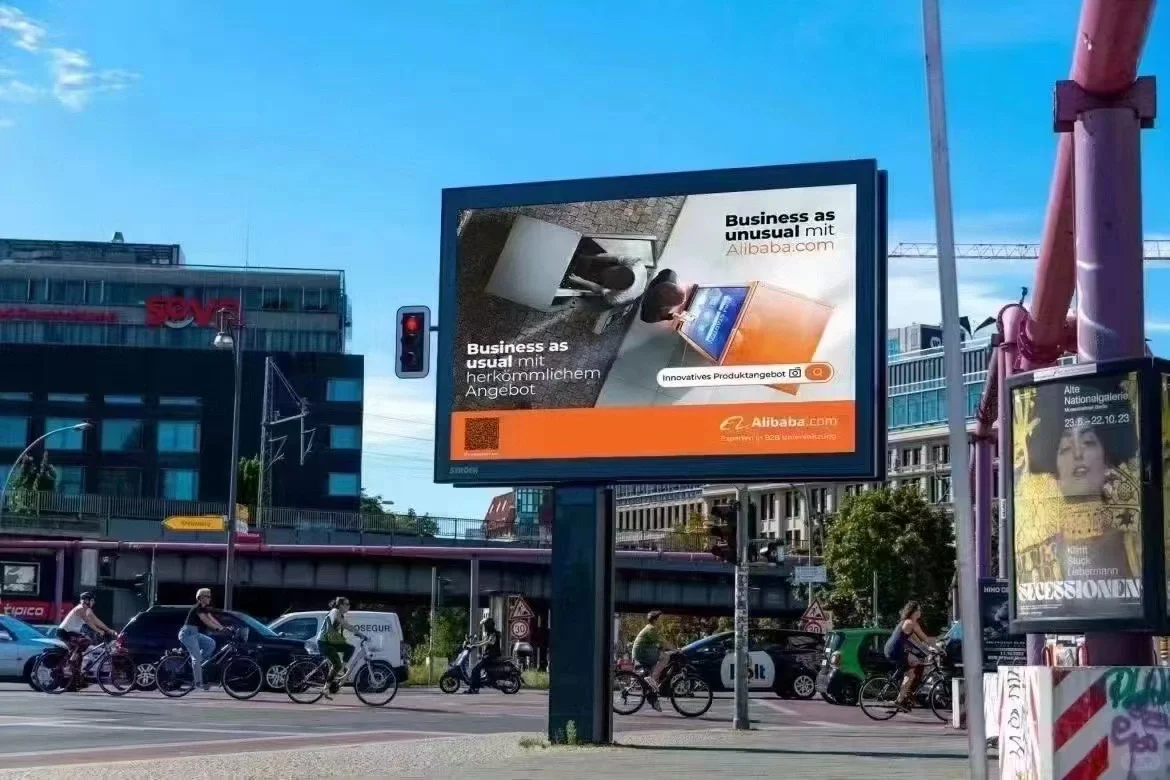 ?阿里商家为什么要参加新贸节和采购节？