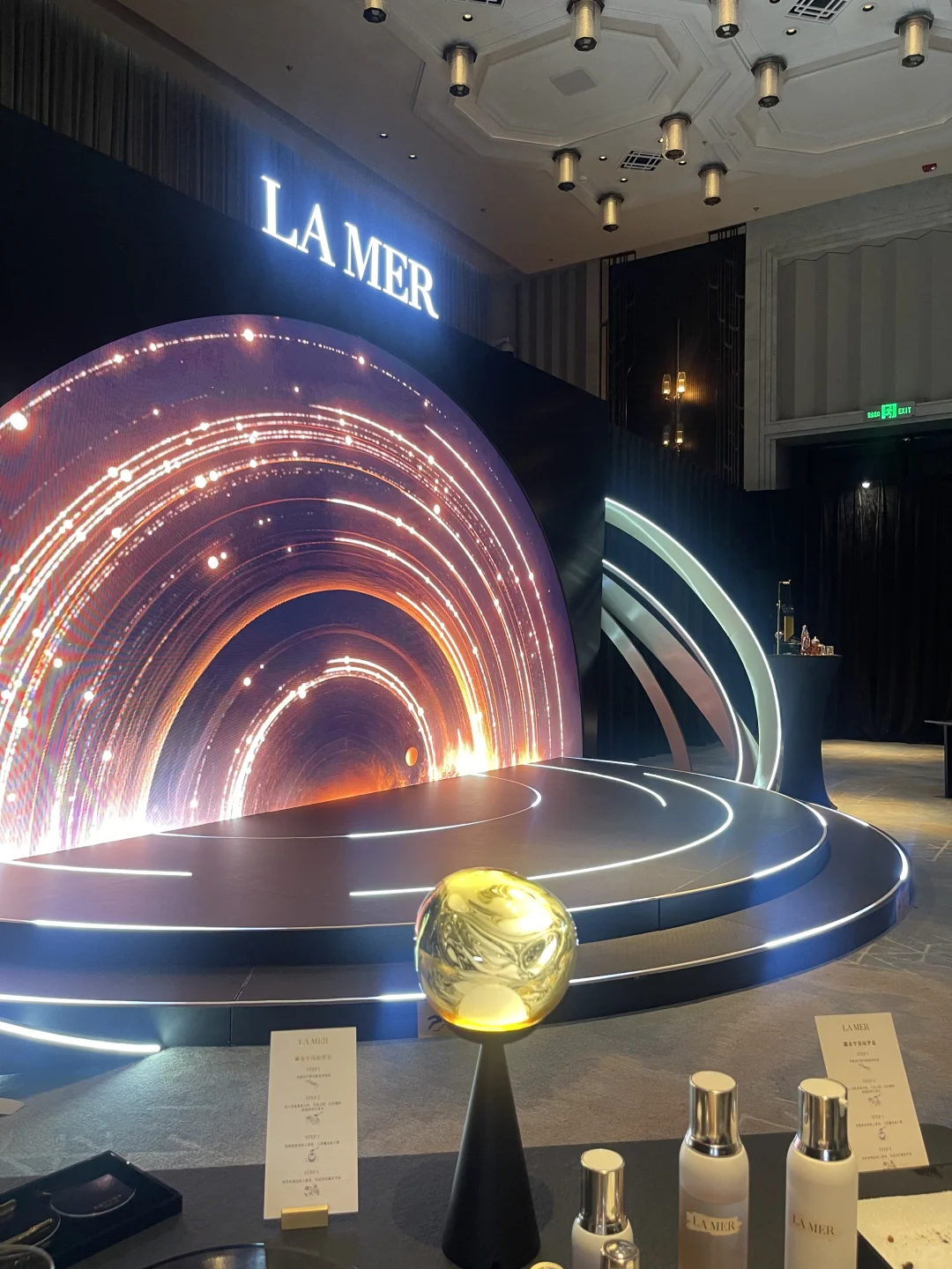 2025lamer鎏金茶会