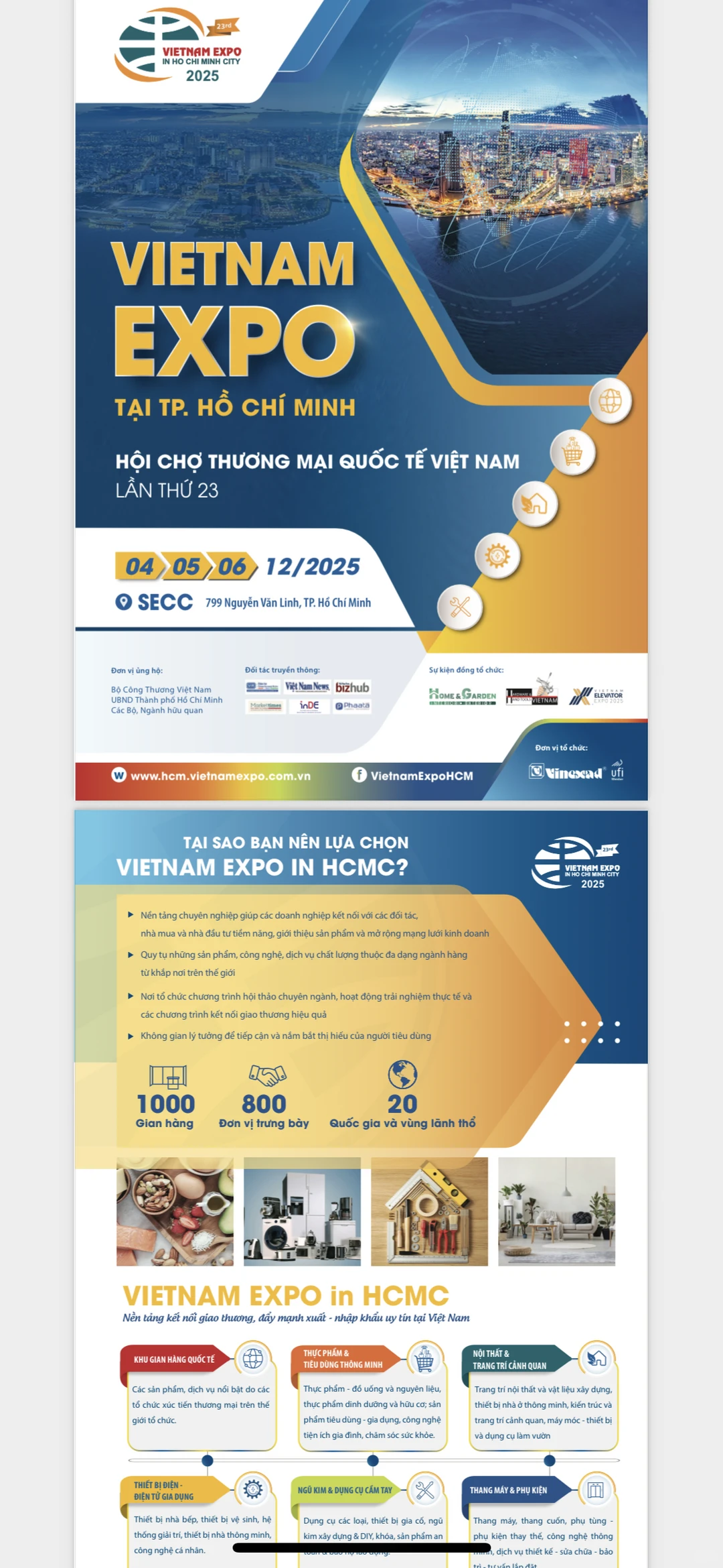 越南2025年广交会-胡志明市??参会