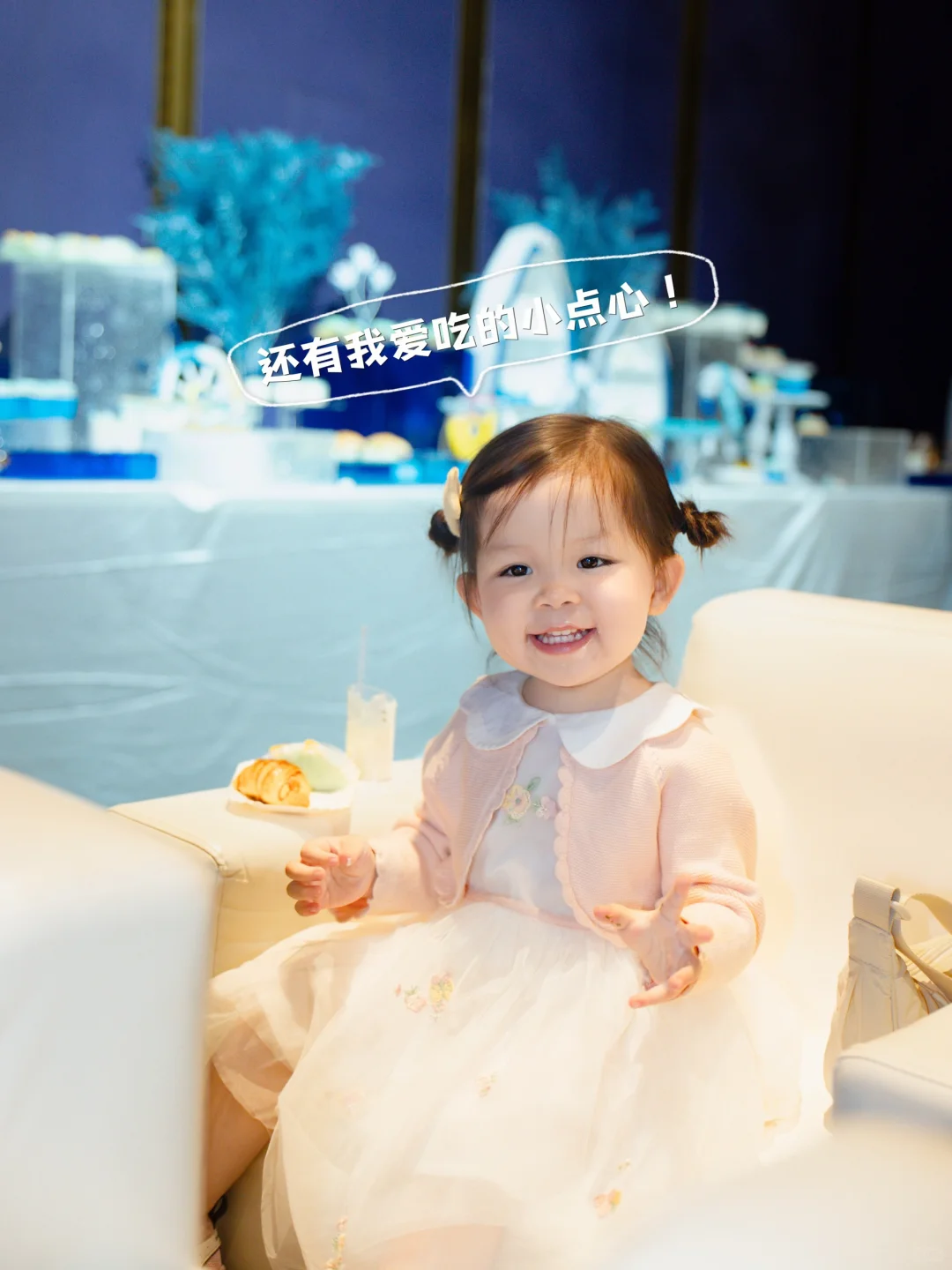 封面宝宝来参加kidsbay发布会啦！?