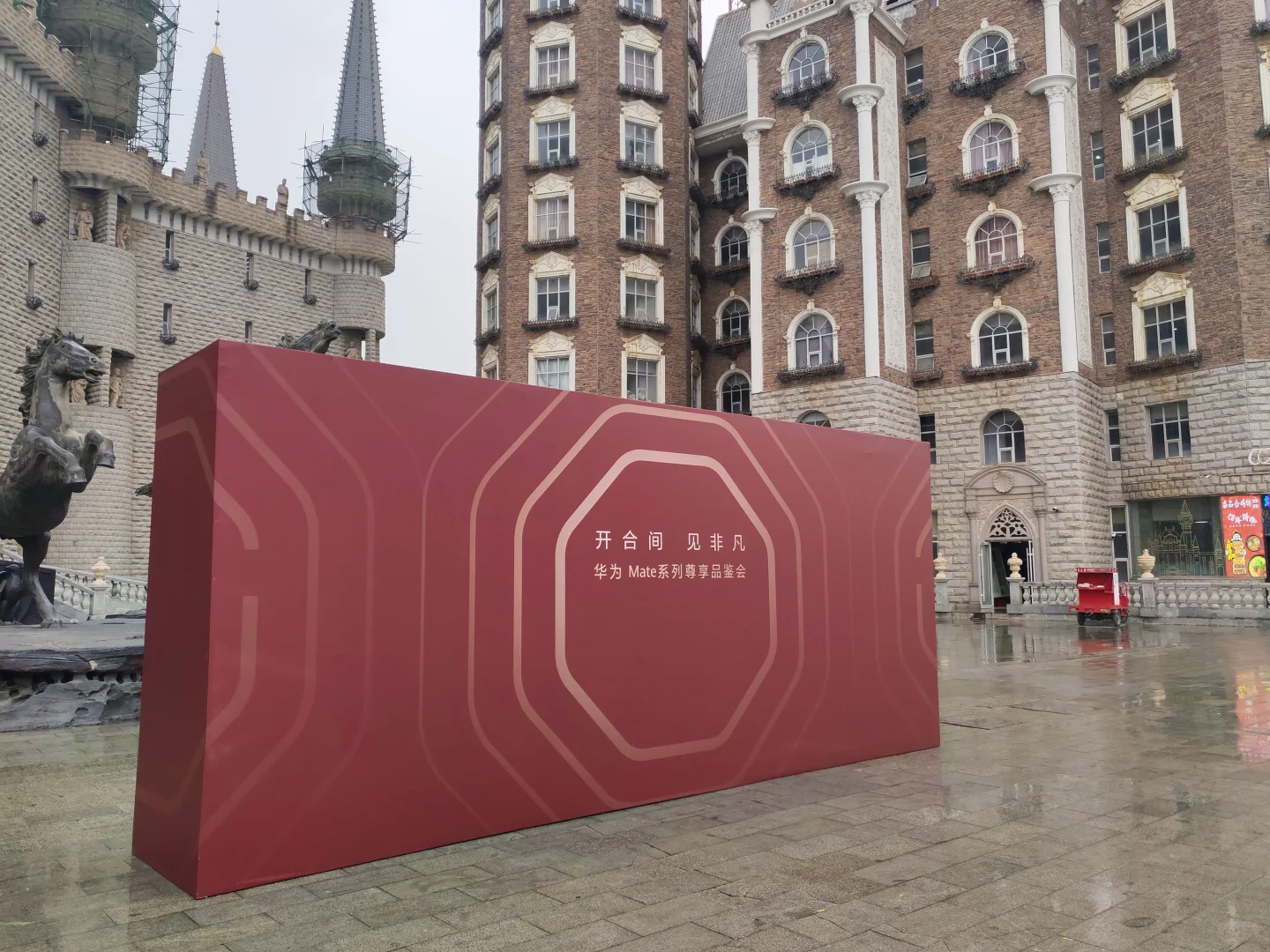 石家庄搭建供应商