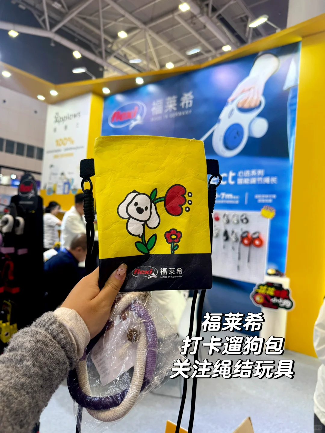 ?深圳华南国际宠物展攻略｜好逛展位分享