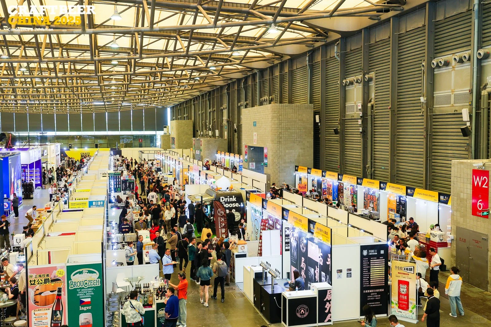 2026CBCE亚洲国际创新酒饮展