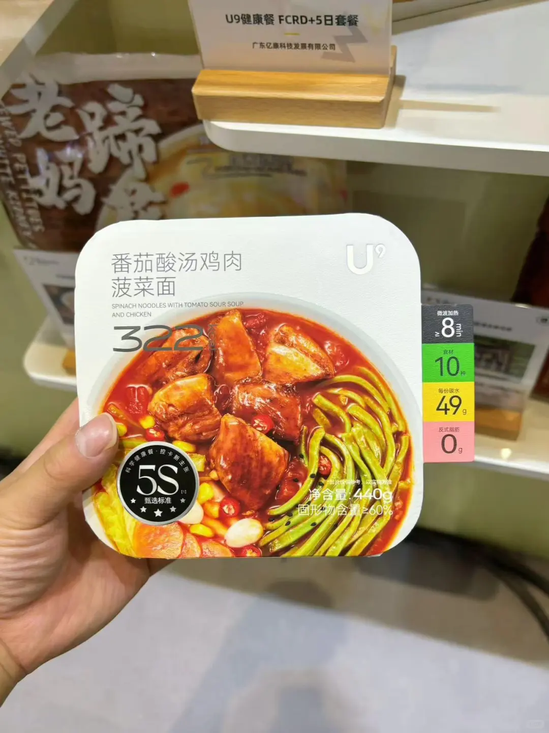 你们的脚替，FBIF2025食品饮料展逛展分享