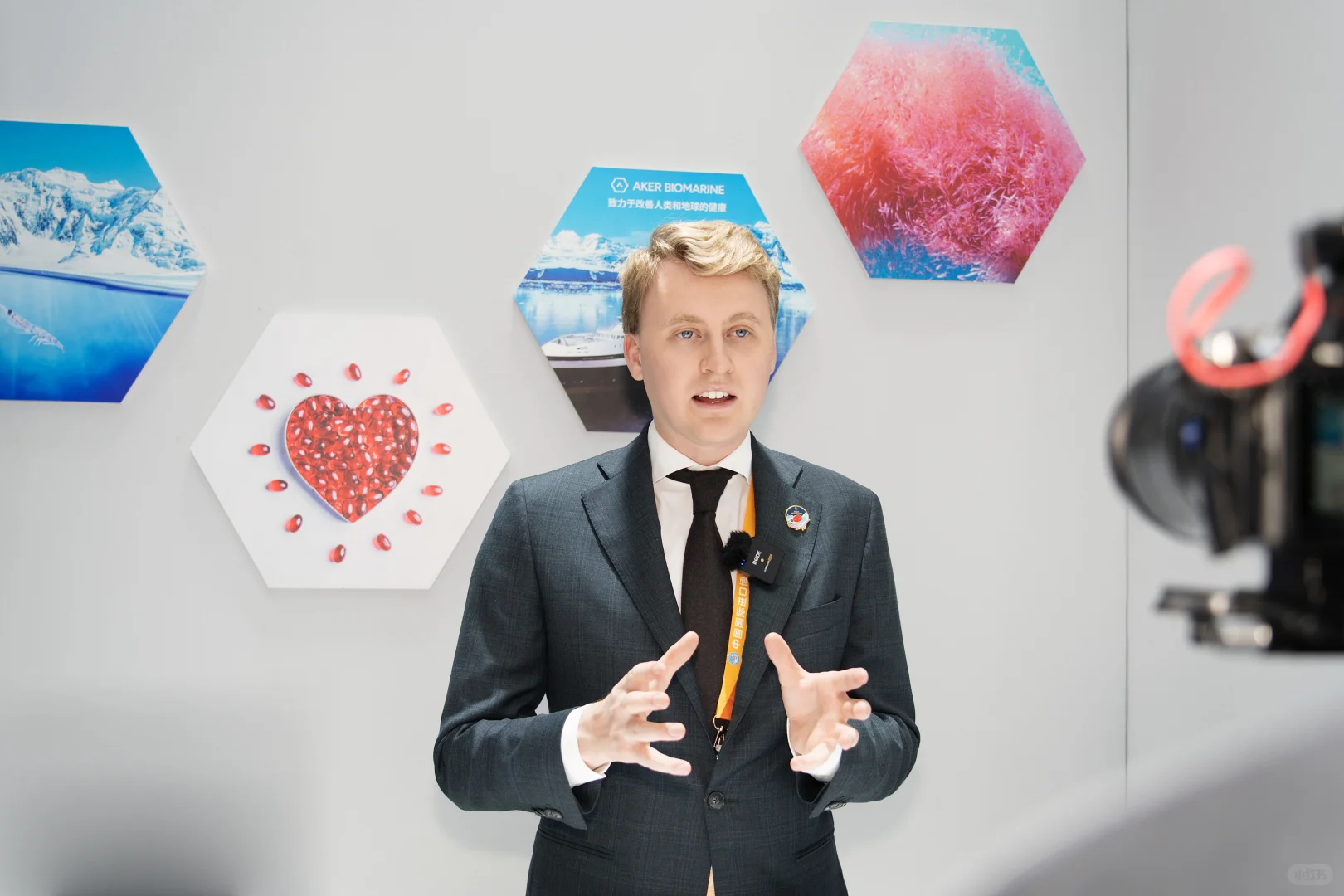 ?进博会 | HUJ与世界原料巨头同台