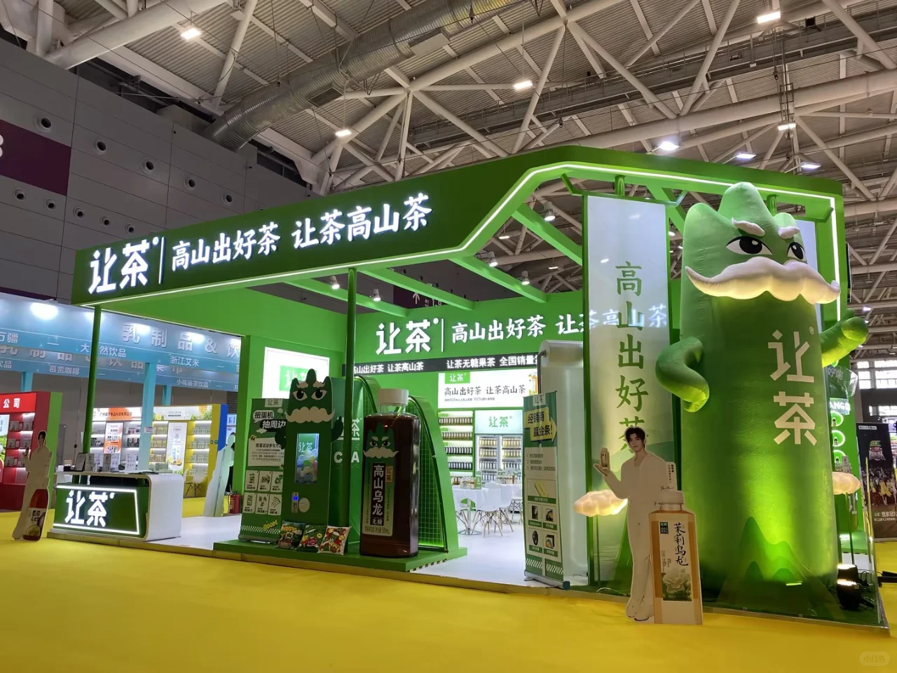 深圳糖酒会丨展览设计丨让茶