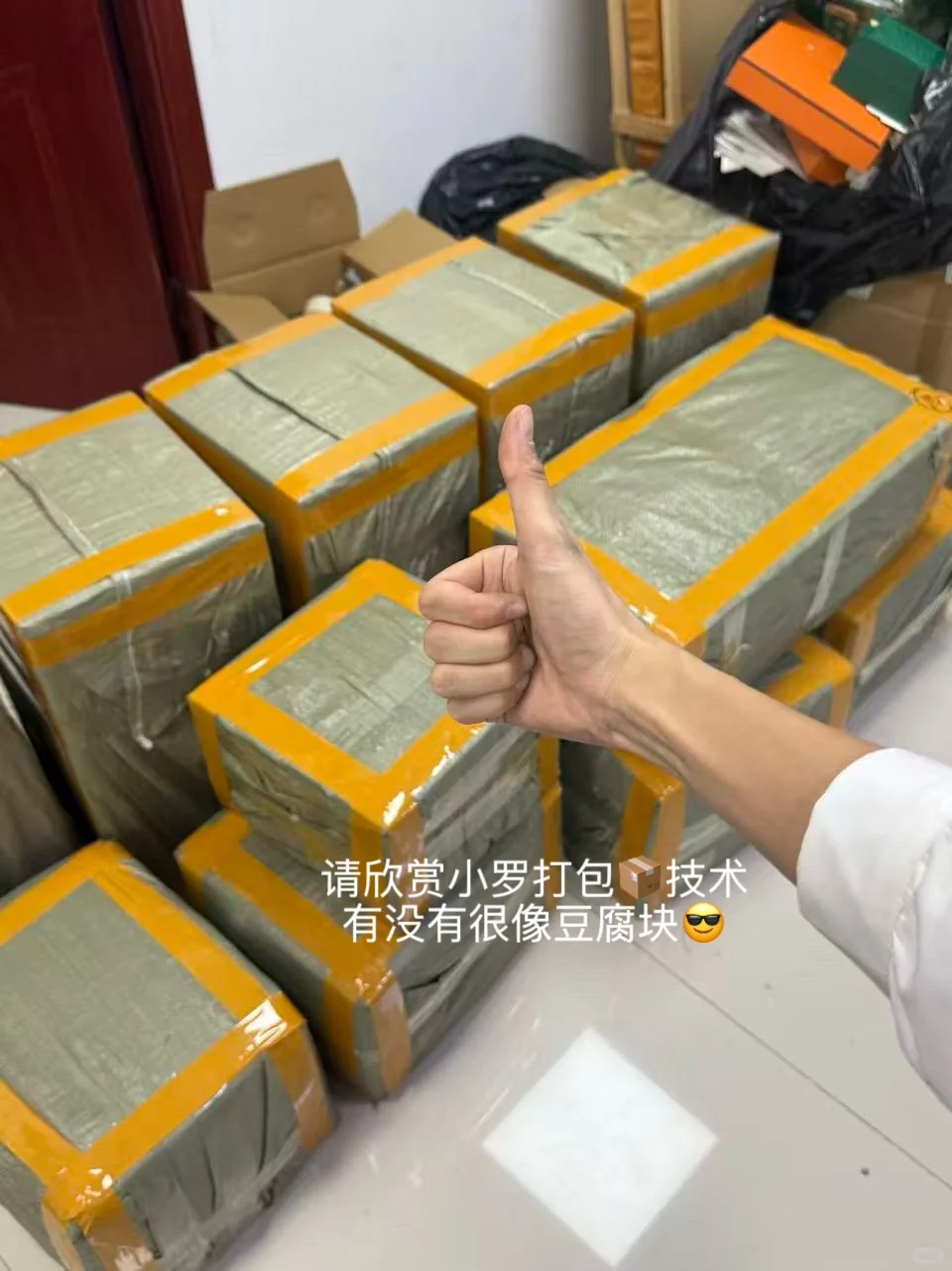 跨境人外贸人每天应该养成哪些好习惯？