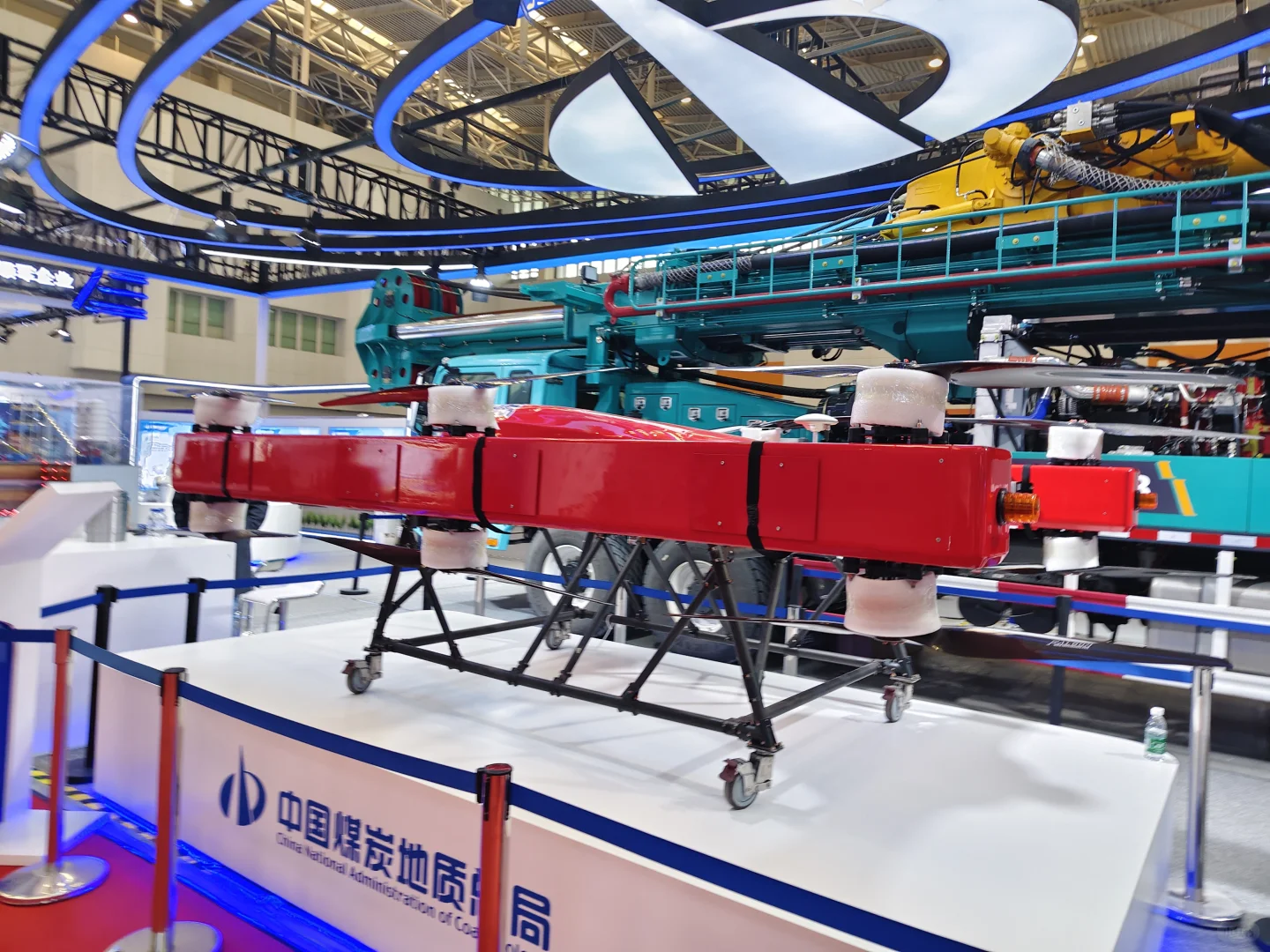 2025中国国际矿业大会