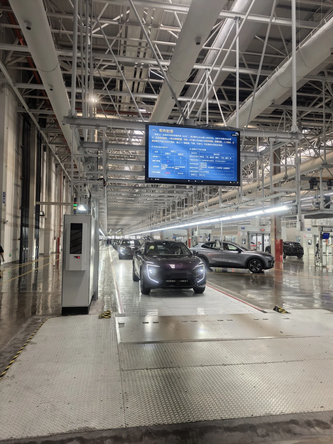 长安工厂生产车间