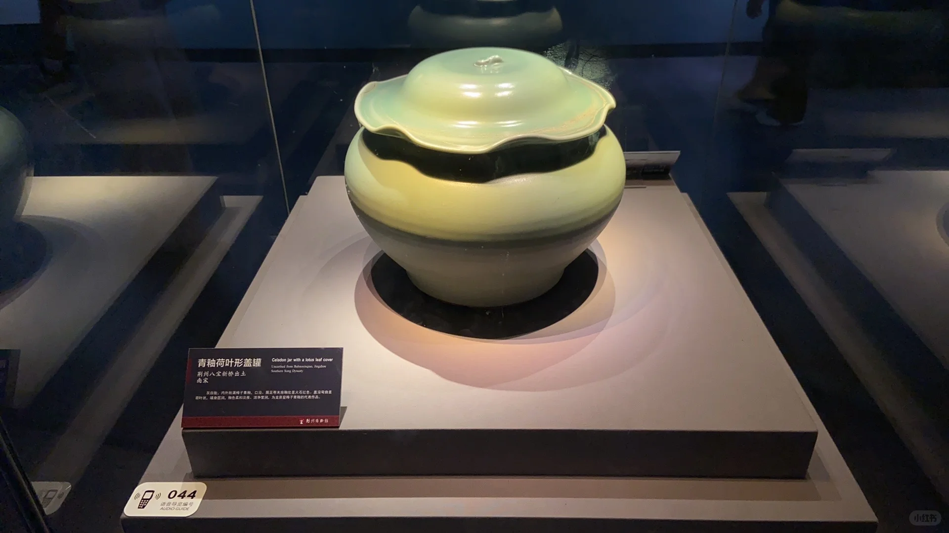 荆州博物馆体验式打卡