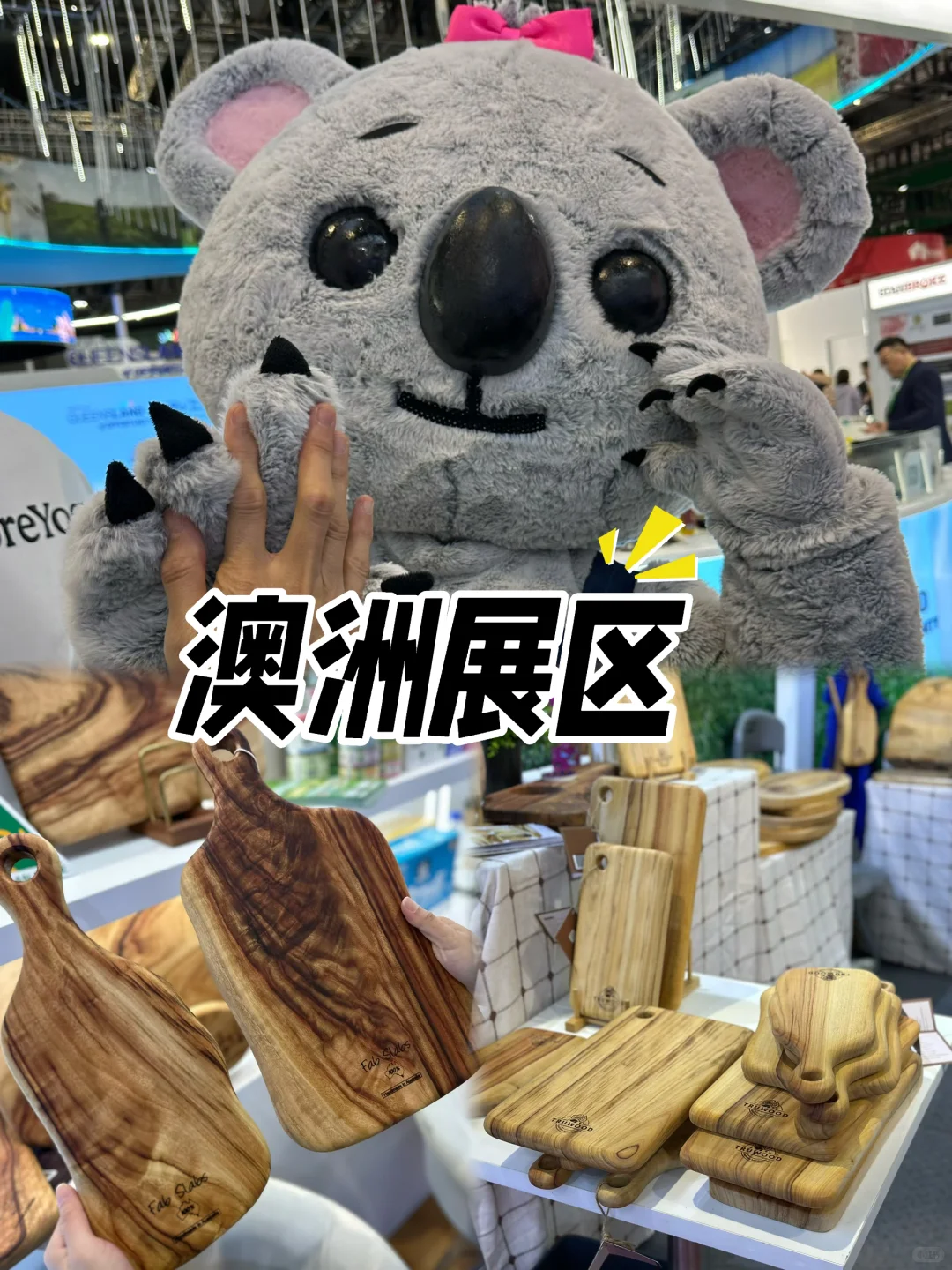 进博会终极羊毛？竟然还不用排队？