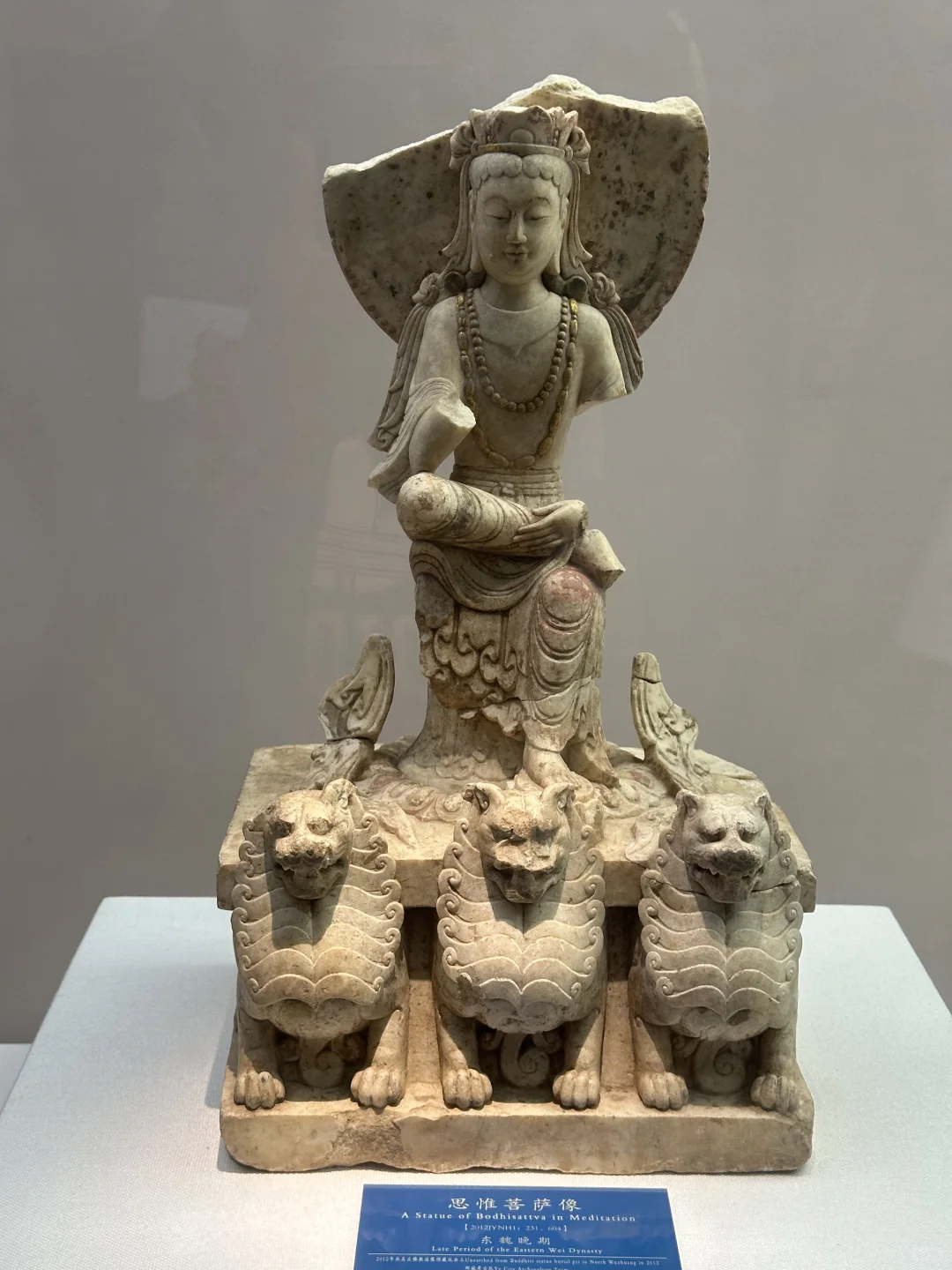 残缺的手臂 依旧可以温暖你的心房