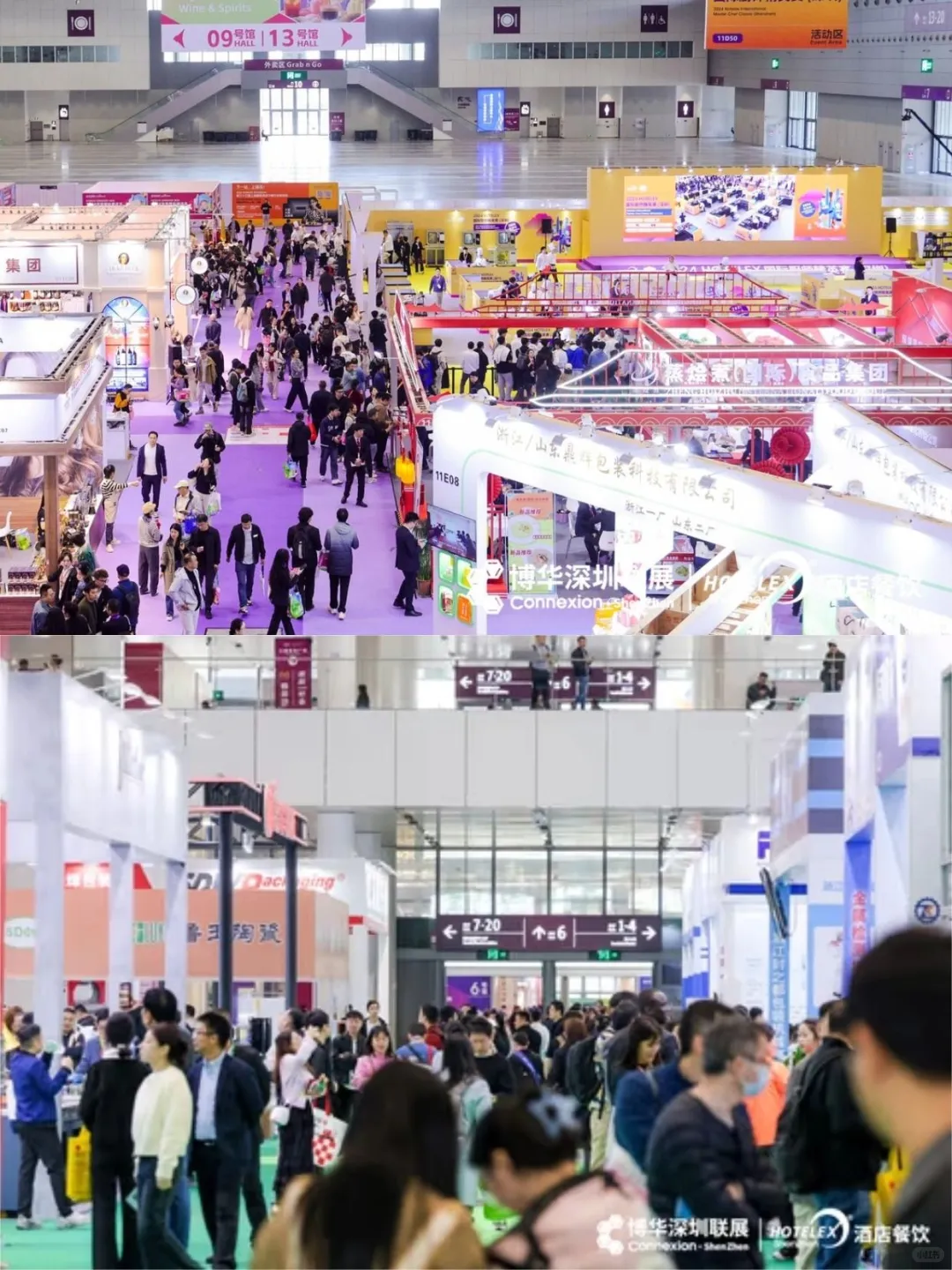 礼品灵感枯竭？这个展让你灵感爆棚！?