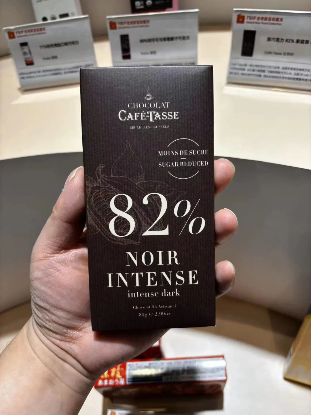 你们的脚替，FBIF2025食品饮料展逛展分享