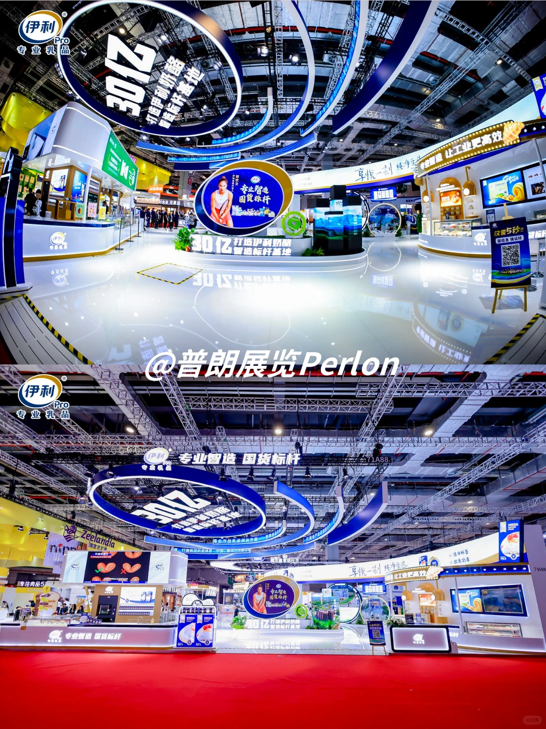 伊利第N次选择！揭秘30亿奶酪基地设计逻辑