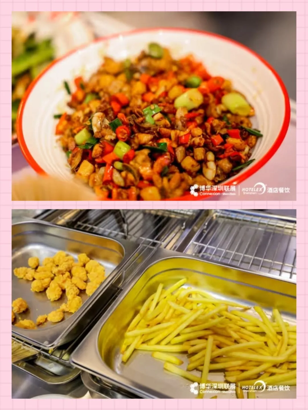 剧透来袭 | HOTELEX深圳展赋能餐饮赛道