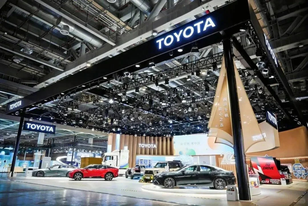 善纳设计丨带您云走进2025进博会丨丰田展台