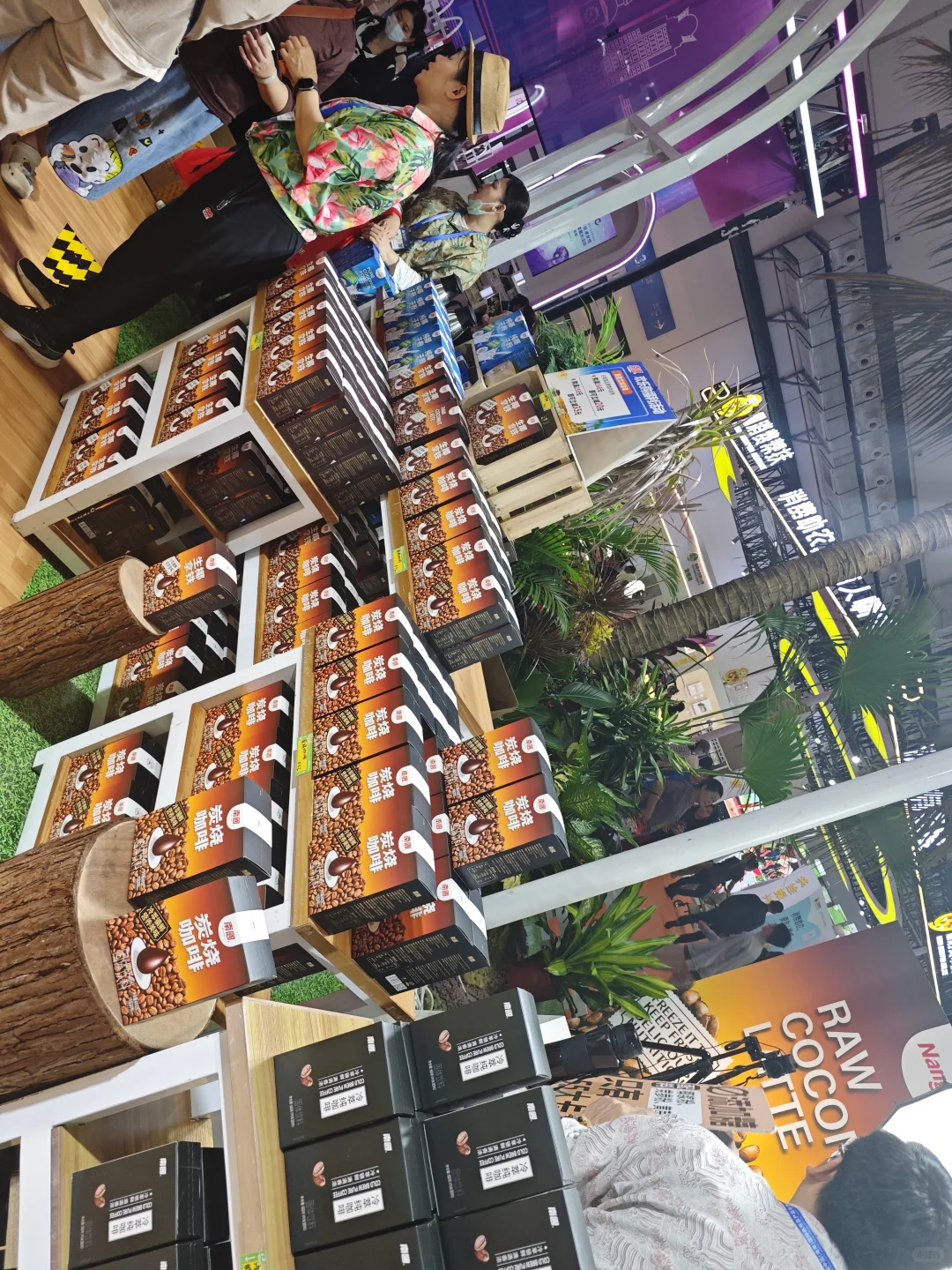 2025冬交会打卡南国食