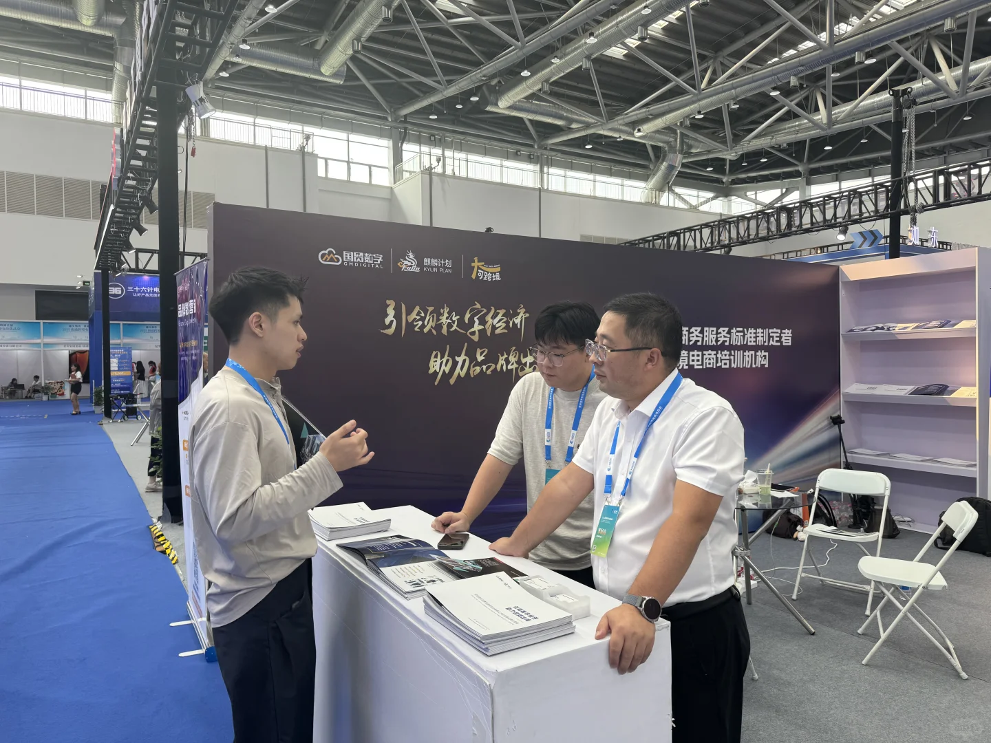 2025南通跨境电商选品会圆满结束